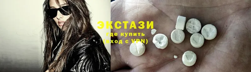 Ecstasy louis Vuitton  хочу наркоту  Воркута 